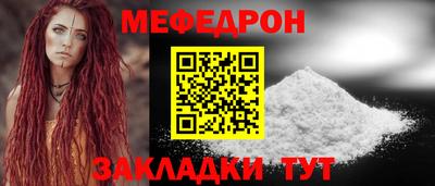 хмурый Волжский