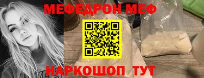 хмурый Волжский