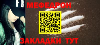 хмурый Волжский