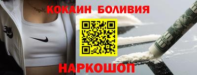 хмурый Волжский