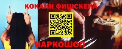 хмурый Волжский