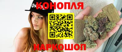 хмурый Волжский