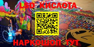 хмурый Волжский