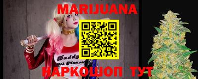 хмурый Волжский