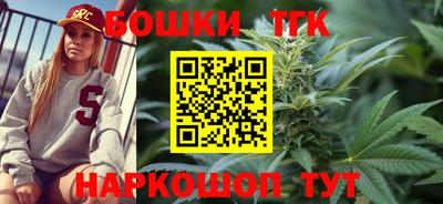 дживик Волгодонск