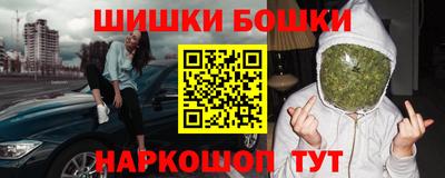 хмурый Волжский