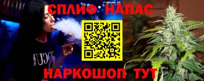 хмурый Волжский
