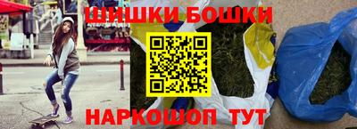 хмурый Волжский