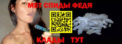 дживик Волгодонск