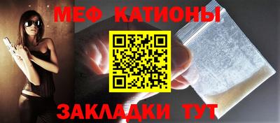 хмурый Волжский