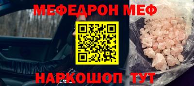 хмурый Волжский